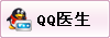 QQ咨询
