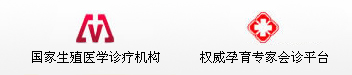 如何快速怀孕,多囊如何快速怀孕,快速怀孕的方法,怎么样能快速怀孕,输卵管堵塞治疗,输卵管堵塞的治疗,怎样预防输卵管堵塞,多囊卵巢综合症,宿州不孕不育医院