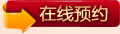 ԤԼ
