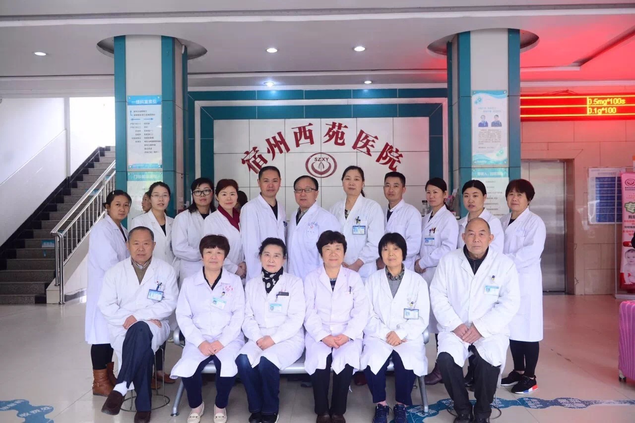 扶贫助困奉献爱，西苑医院在行动
