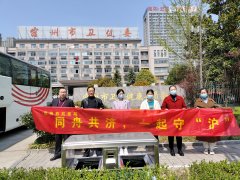 出发！守“沪” 送力量！