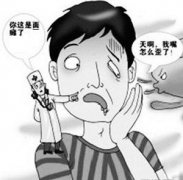 什么原因让你“面子”碎了一地