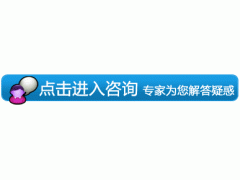 引起儿童包皮的原因？