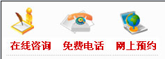 治疗月经不调的费用是多少呢?