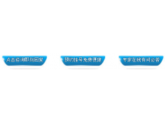阳痿的治疗方法是什么呢?