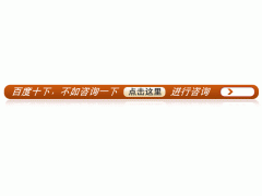 早泄的病因有哪些？