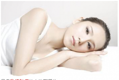 女性乳房要＂养＂才健康