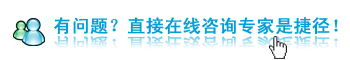 无痛分娩要花多少钱?