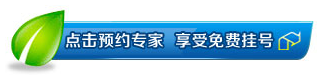 剖宮产,解决您的后顾之忧