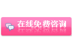 女性妇科检查的最佳时间