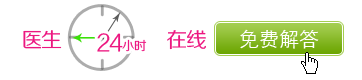 治疗弱精症的费用需要多少钱