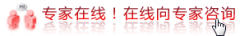 输卵管粘连具体症状有哪些