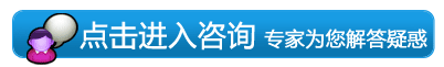 治疗少精症的费用要多少