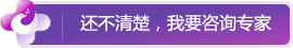 预防少精症的措施有什么？
