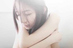 输卵管堵塞的治疗要多少钱