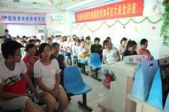 “孕妈妈课堂” 助您养育聪明健康小宝宝