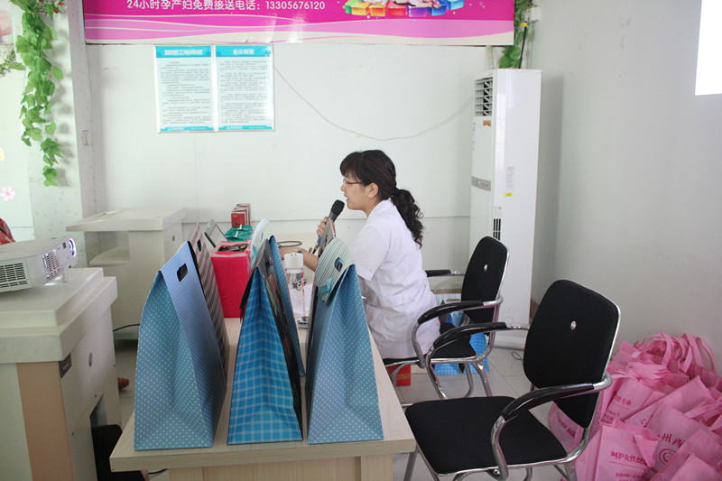 “孕妈妈课堂” 助您养育聪明健康小宝宝