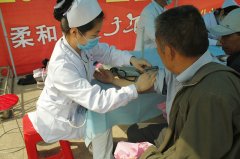 西苑医院大型义诊活动