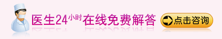 微创无痛人流的最佳时间
