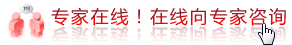 输卵管堵塞有哪些常见症状
