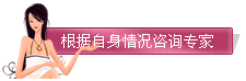 意外怀孕后哪种打胎方式好