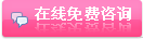 不可轻视的宫颈肥大危害有多少?