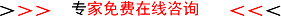 宫颈糜烂为何反复发作?