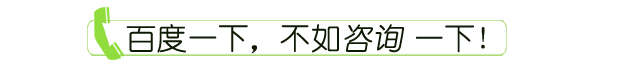输卵管检查,让“真凶”无处遁形