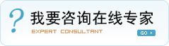 宫颈炎患者要做哪些检查？