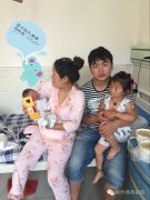 【再传喜讯】恭喜新妈妈：生一宝，喜得两枚金