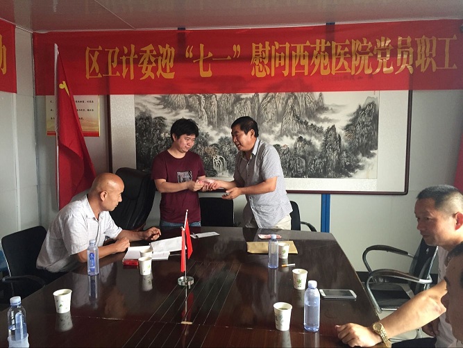 QQ图片20160622113127.jpg