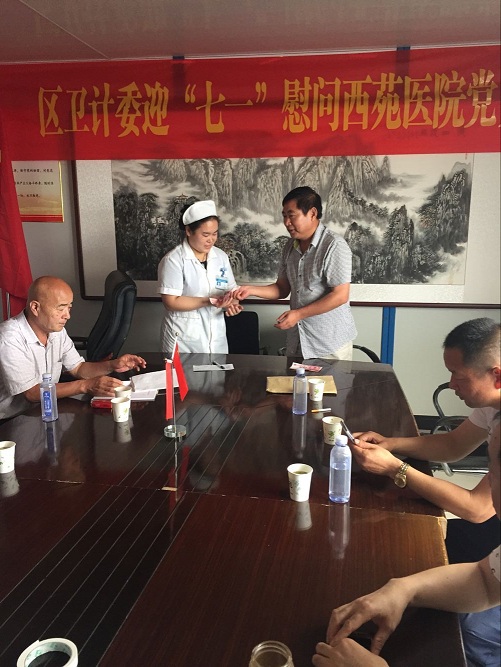 QQ图片20160622113102.jpg