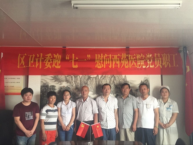 QQ图片20160622093156.jpg