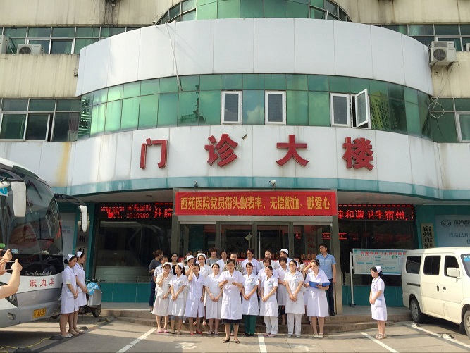 QQ图片20160721155732_副本.jpg