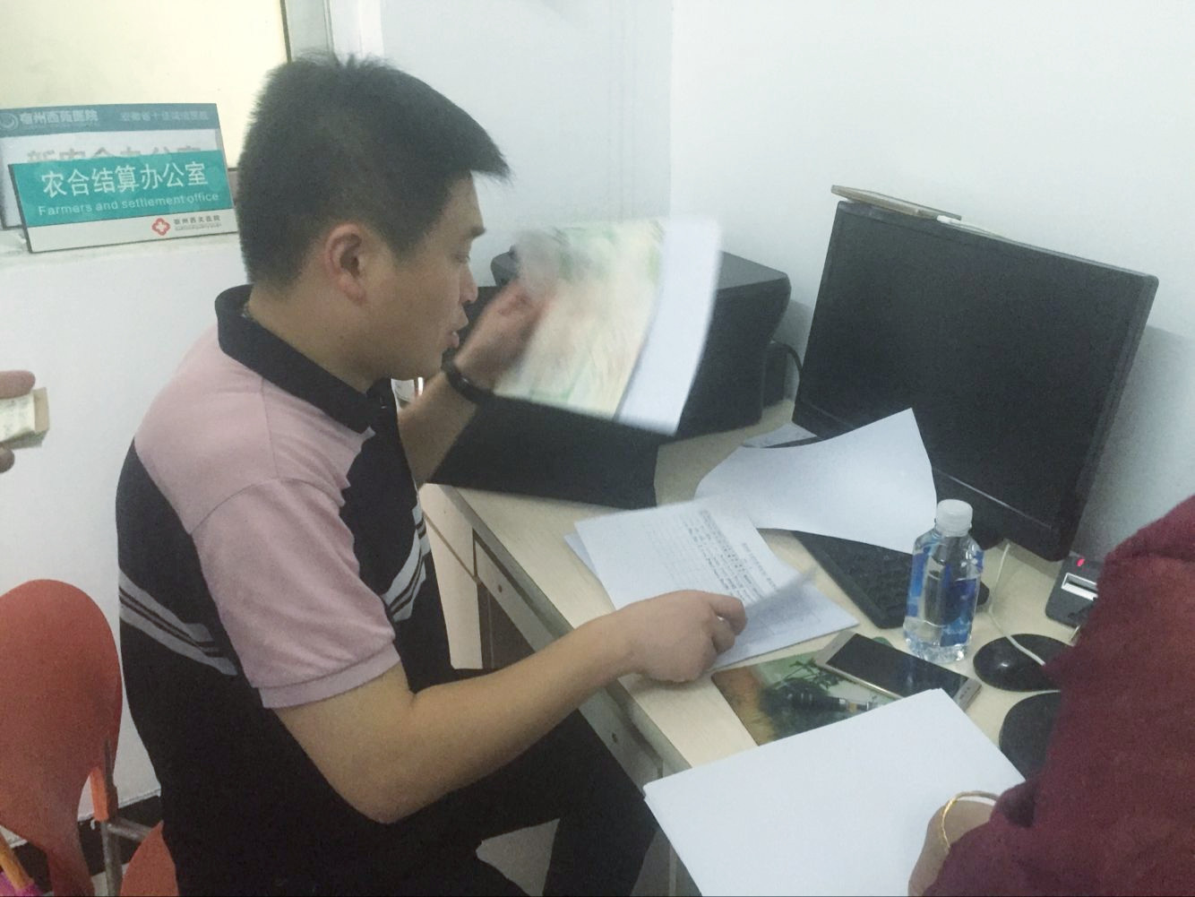 QQ图片20160912164712_副本.jpg