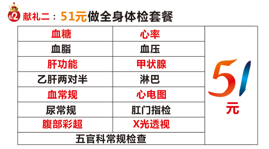 2_副本.png