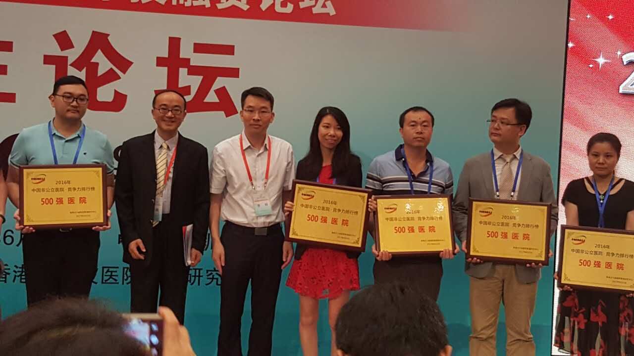 QQ图片20170628100419.jpg