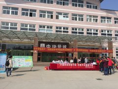 宿州西苑医院联合埇桥区疾控举办“和谐校园，