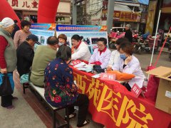 315消费者维权日活动 宿州西苑医院现场义诊