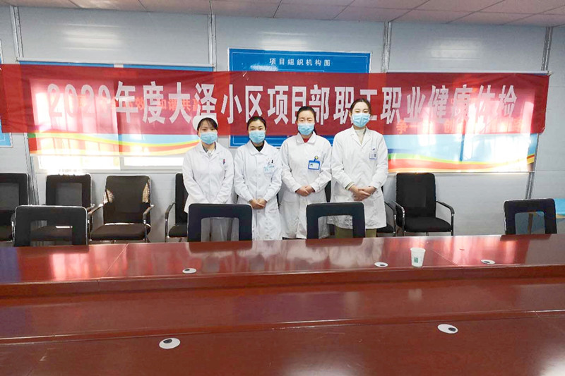 微信图片_20200422170138_副本.jpg