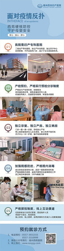 微信图片_20200521155329_副本.jpg
